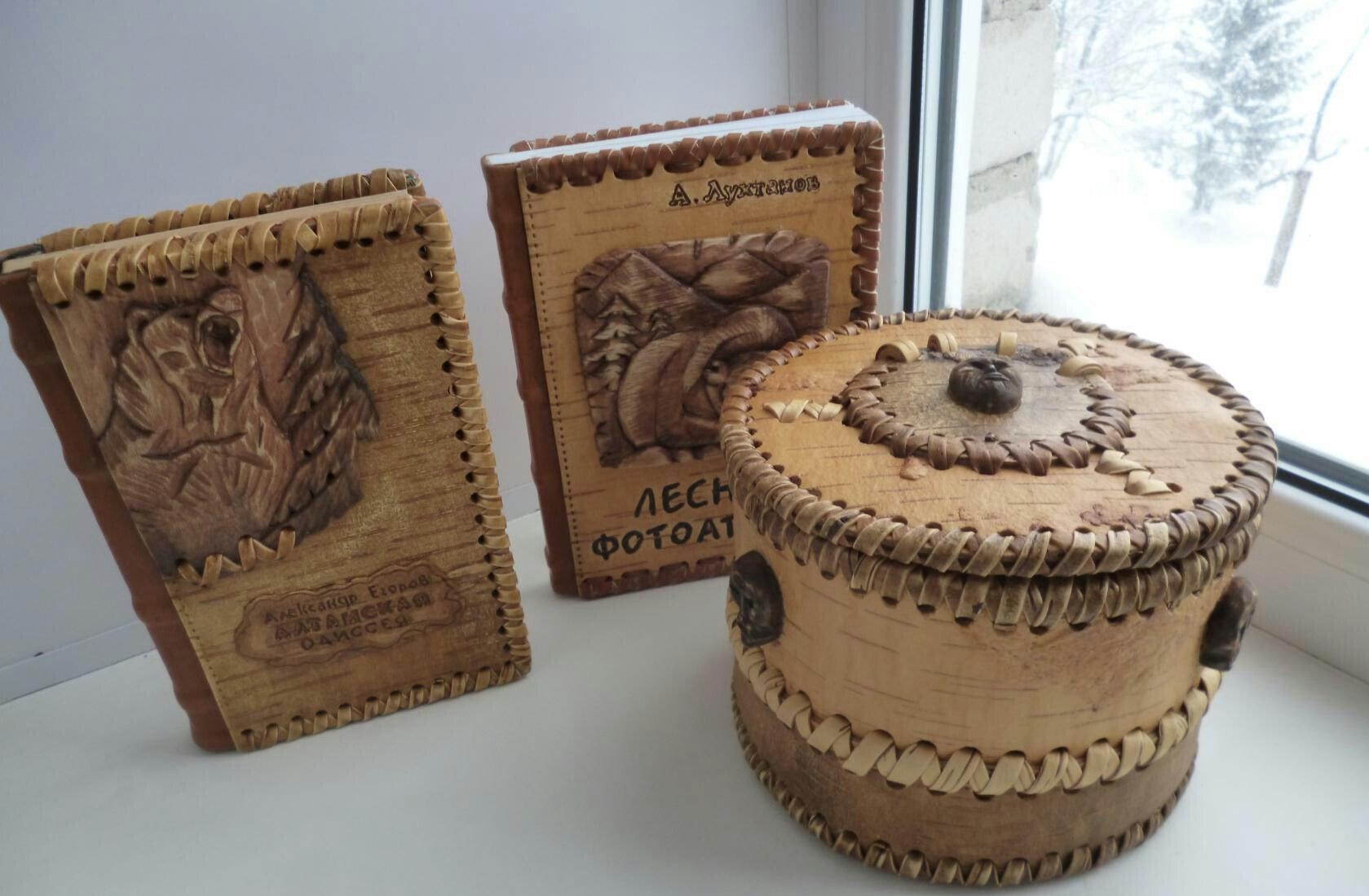 Мастер класс по бересте. Поделки из бересты. Туесок из бересты. Береста туесок. Изделия из бересты.