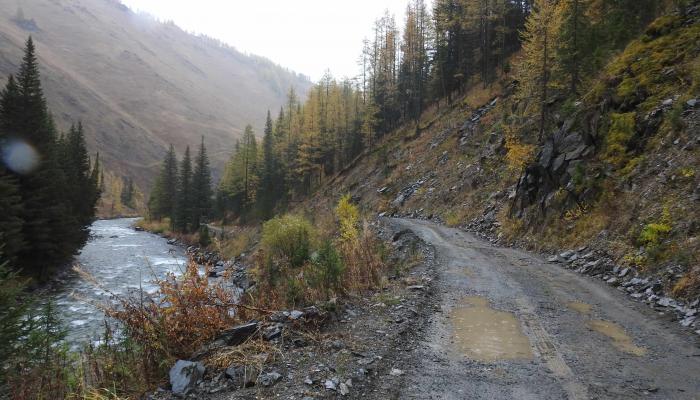 Old Austrian Road