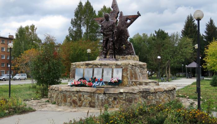 Monument to Afghan heroes