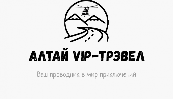ALTAI VIP-TRAVEL