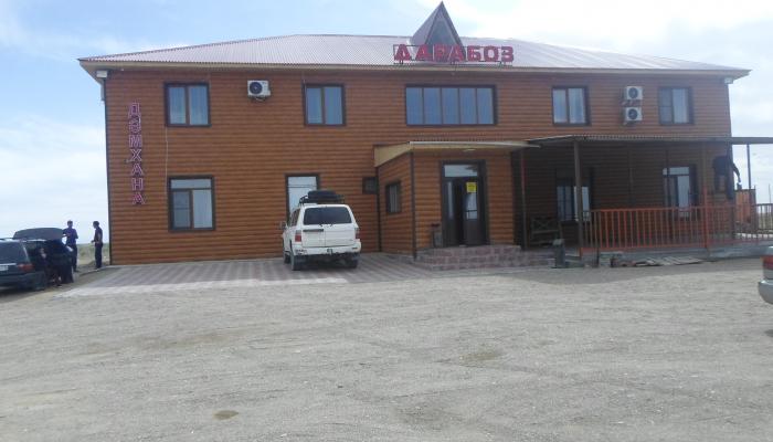 Cafe Дарабоз