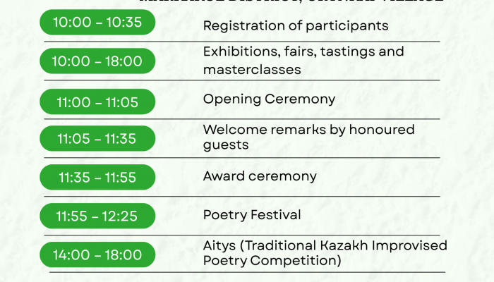 Festival Program: 'Markakol-Shygystyn Marzhany'