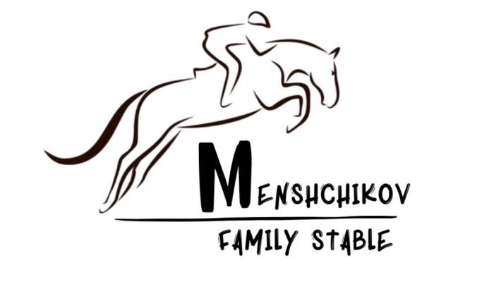 Equestrian School Menshchikov Family Stable