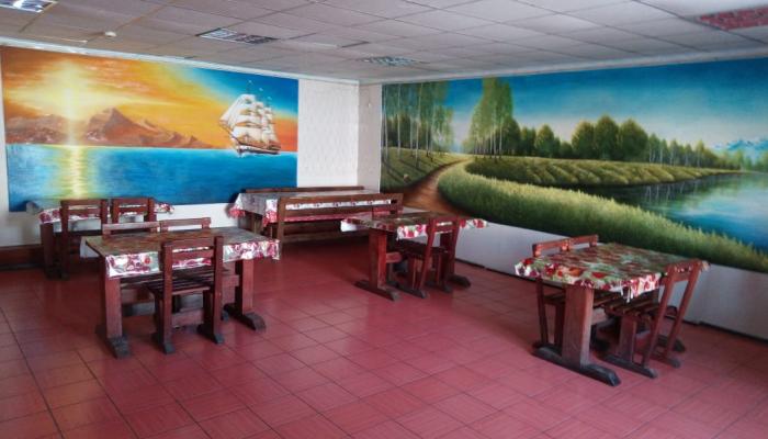 Cafe Руслан
