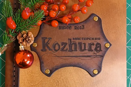  - Visit East Qazaqstan