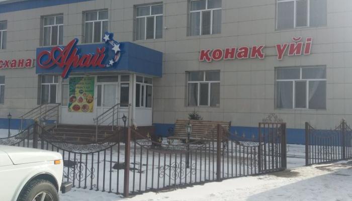 Arai Hotel