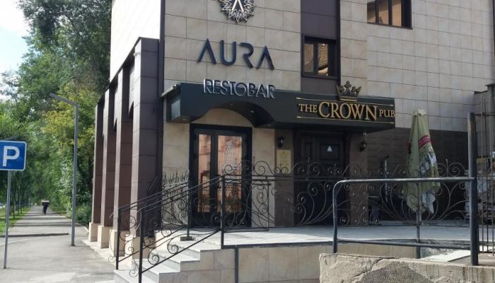 Resto Bar  Aura