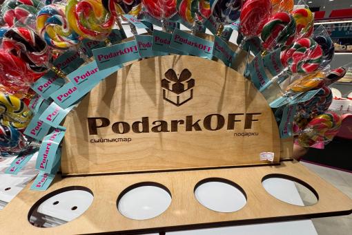  - Visit East Qazaqstan