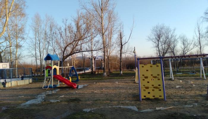 Dostyk Children's Park