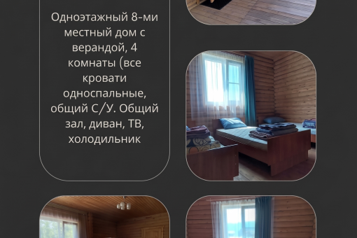  - Visit East Qazaqstan