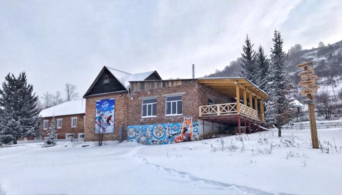 Edelweiss Ski Resort