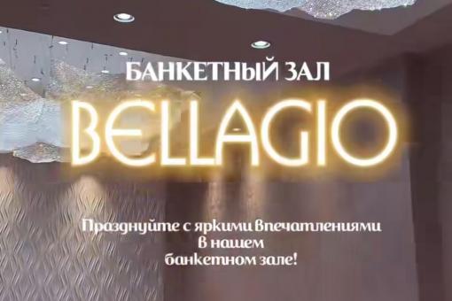  - Visit East Qazaqstan