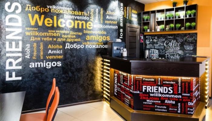 Cafe for FRIENDS
