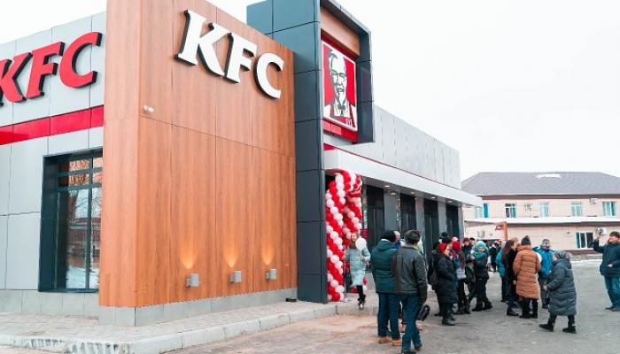 KFC fast food restaurant