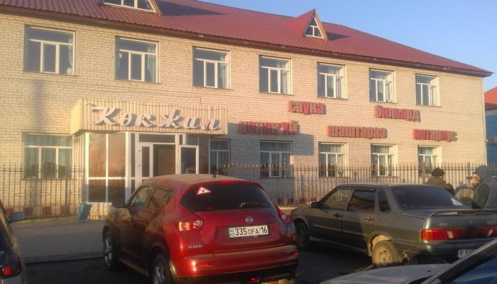 Kokzhal Hotel