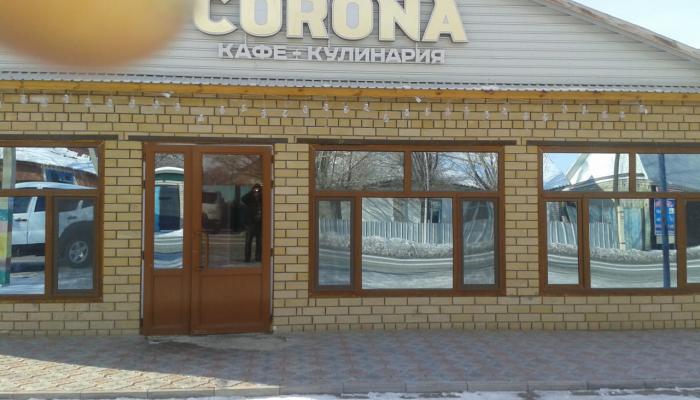 Cafe-Cookery Corona