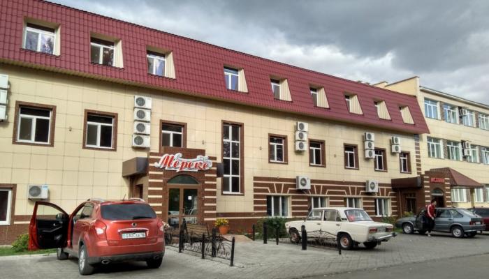 Mereke Hotel