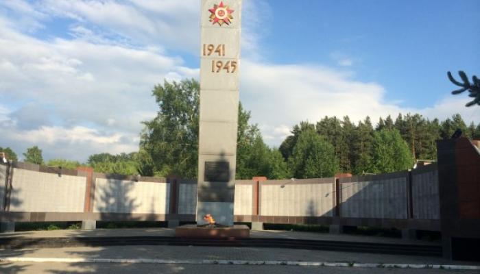 Obelisk of Glory to the Leninogorsk Warriors