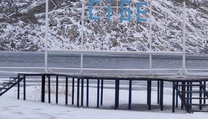 Ice rink on the Siberian lakes