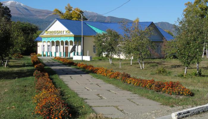 Park of Culture and Recreation