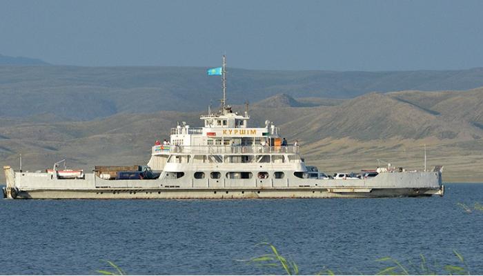 Ferry service operating hours and fares