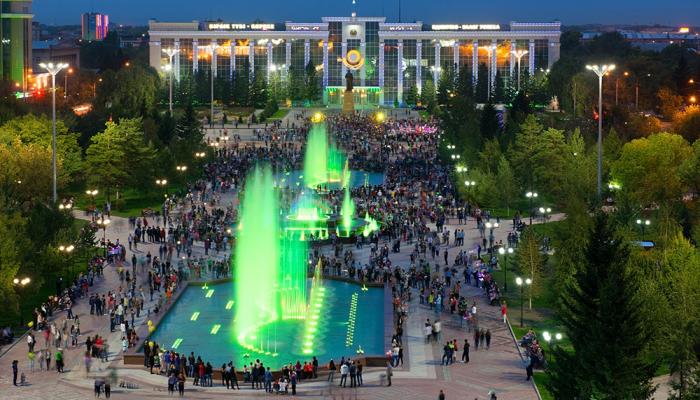 Square on Republic Square