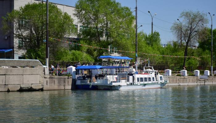 Boat trip