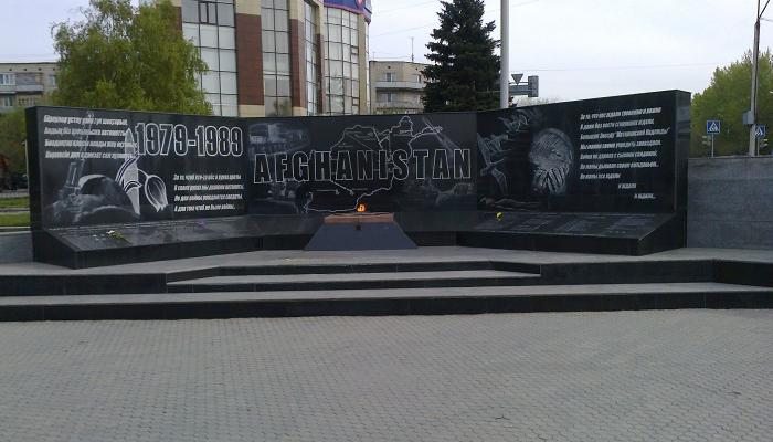 Monument to Afghan warriors