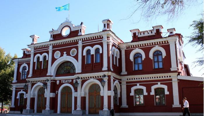 The building of the former People's House