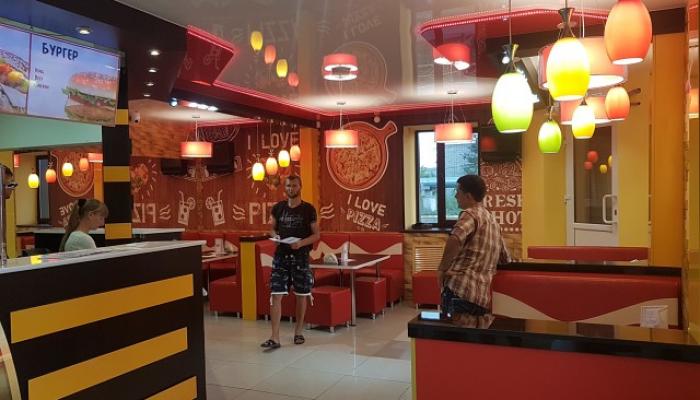 Cafe Жар птица