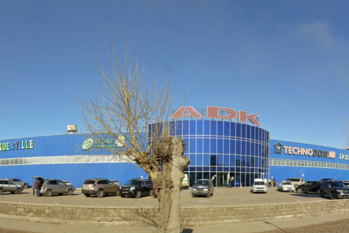  - Visit East Qazaqstan