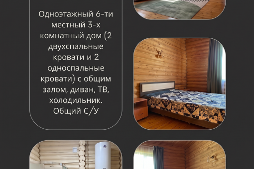  - Visit East Qazaqstan
