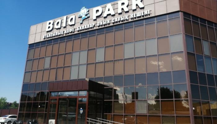 Bala Park ойын алаңы