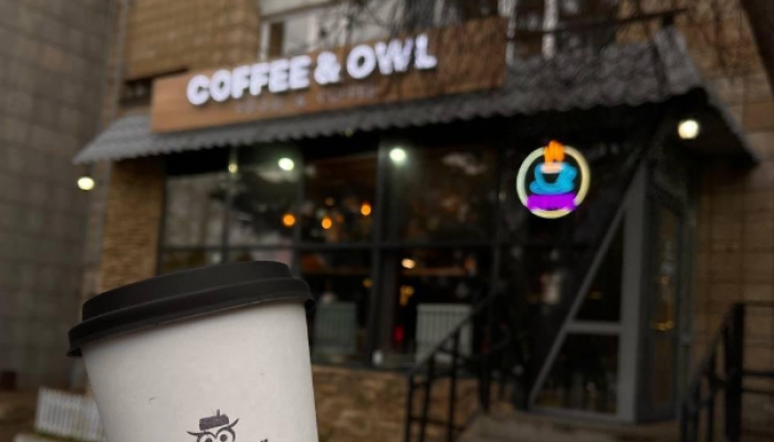 Coffee Owl кофеханасы