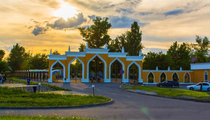 Прогуляться по парку