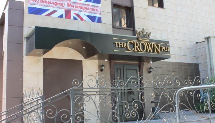 Бар The Crown Pub